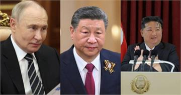 普丁、金正恩將出席北京閱兵　中俄朝三巨頭座位曝光