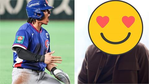 經典賽／陳傑憲骨折仍上陣拚戰！日媒盛讚「真男人」球迷驚：岡田准一在台灣隊？