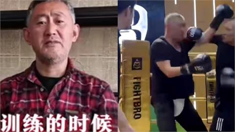 中國54歲太極拳師昔喊能「打敗泰森」！挑戰年輕拳手下場「哭哭」了