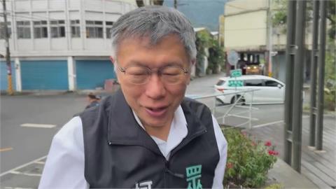前黨員爆陳智菡踹門嗆聲　柯文哲：我去年都在監獄裡面
