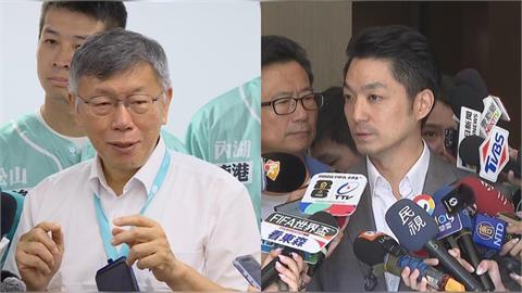 蔣萬安放颱風假遭疑政治考量！柯文哲揭任內決策關鍵「驚吐7字」