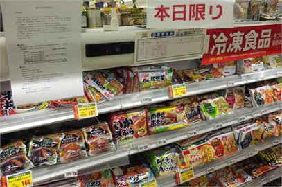 日本冷凍食品市場夯！業者推冷凍料理宅配　民眾在家就能享用美食