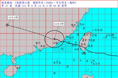 快新聞／楊柳走了！外島仍受部分影響　本島高溫上看36度