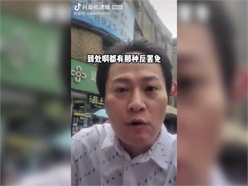 快新聞／黑道介入？雙和罷團遭人拍片挑釁上傳抖音　竟是竹聯幫成員