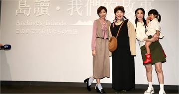 王瞳鬆口同居ING！「拍到室友私密處」照片險外流