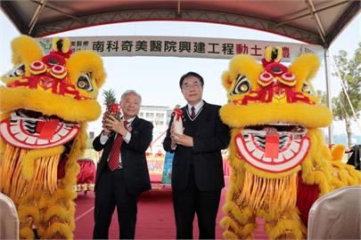 產業投資與建設加持 2025年台南數區人口成長！