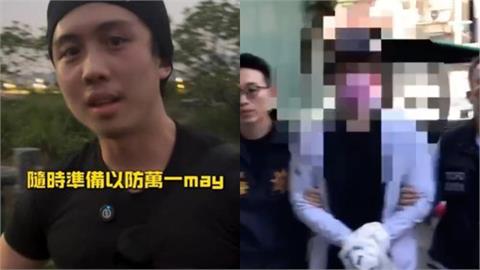 孫安佐秒認「火槍是我做的」！稱「河邊不會引起火災」涉2罪遭移送士檢