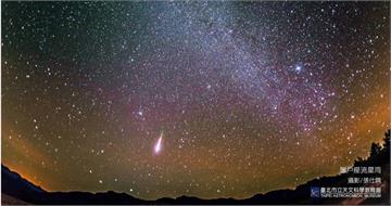 獵戶座流星雨週四迎極大期！每小時20顆「肉眼就能看見」