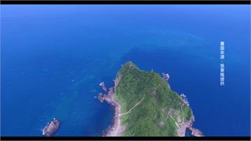 空拍機捕捉海洋景觀 絕美「基隆海檻」曝光