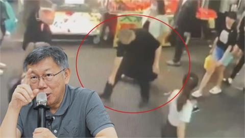 台中分局長辣椒水事件被拔官　柯文哲遭爆「4度致電喬人事」