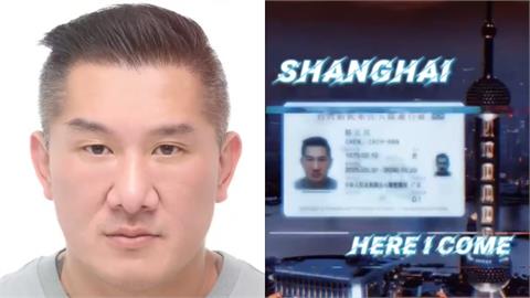 館長拿到台胞證了！曝將去中國「這城市」開嗆挺台媒體：可以拿去抹黑了