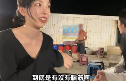 尹到怡被澎湖老闆怒罵引熱議　親發3聲明捐5萬致歉「盼事情別再擴大」