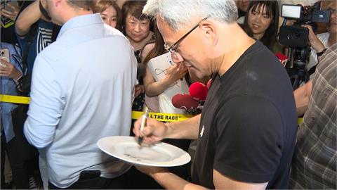 黃仁勳出席林百里晚宴 談H20晶片坦言:非常遺憾