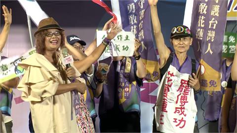 首場罷免公民晚會立院前登場　「葉霸」北上開講嗆傅被中滲透
