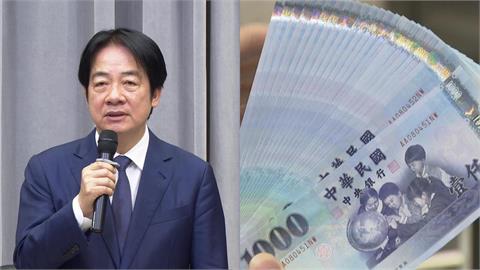 賴清德任內第2次「普發一萬」明年發放！「網狂@她」釋昭慧深夜463字回應曝