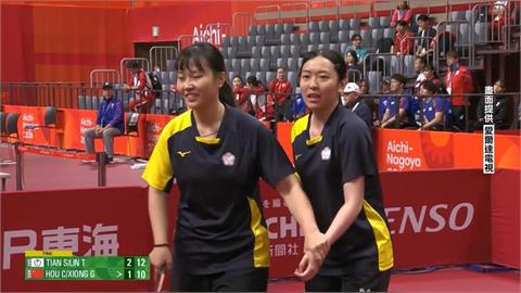 台灣女將林姿妤桌球女雙再奪金！本屆亞帕運個人獨得3金