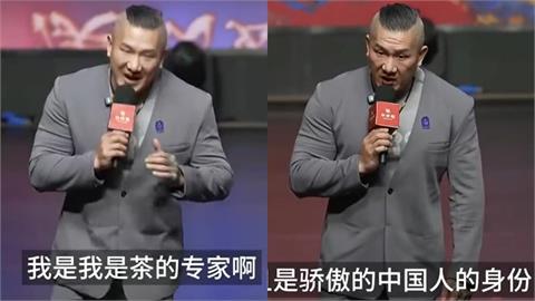 館長赴中大學演講被稱「來自中國台灣」！他狂喊「團結兩岸」遭網酸：諷刺