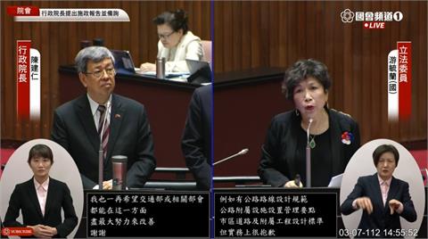 快新聞／台灣交通被批「行人地獄」　陳建仁：3方面確實執行努力改善