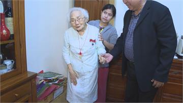 林智堅親探訪 104歲人瑞女醫師分享養生之道