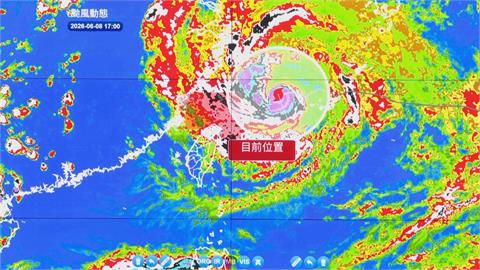 快新聞／白海豚「超胖暴風圈」掠台！北部豪雨不斷　這些縣市嚴防強風