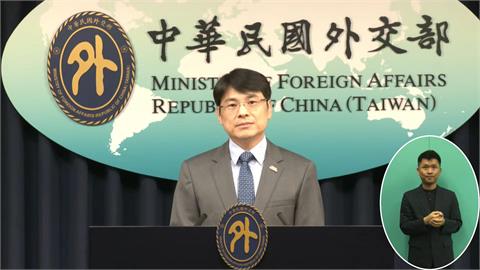 快新聞／裴洛西稱「美拒賴過境」是危險信號　外交部回應了