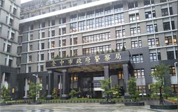 女警遭性騷擾不爽警局態度消極　提國賠遭打槍理由曝光