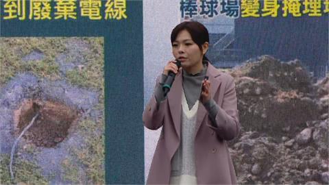 快新聞／高虹安「因案停職」久違現身開講！　猛攻新竹棒球場「呼籲不同意罷免」