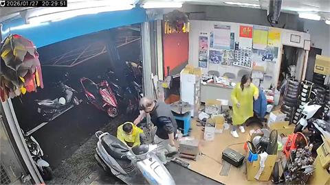 調虎離山！情侶佯裝修車、買車　趁老闆不注意偷錢包