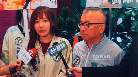 快新聞／藍白硬修三大惡法　吳沛憶批：中天復台、還錢救國團是「私相授受」