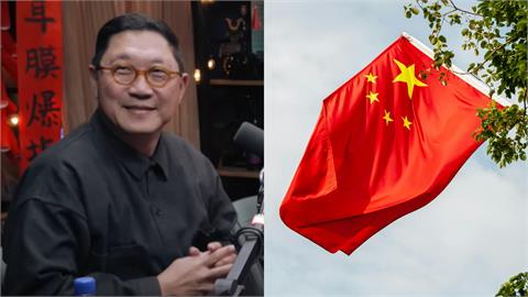 馮翊綱稱「共軍繞台非威脅」遭炎上！相聲瓦舍再喊「願為1事犧牲」惹怒全網