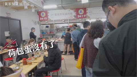 北投1小吃店超熱門　她中午造訪見人潮驚：要提早到