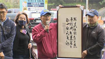 快新聞／蘇偉碩改口「萊劑毒性」 蘇貞昌：少一點情緒及政治是台灣最珍貴之處