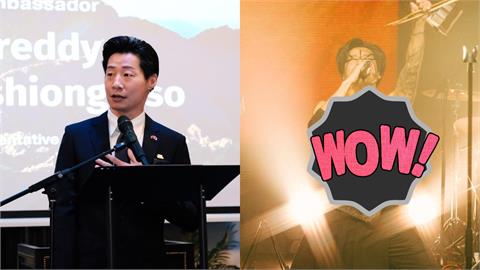 搖滾樂團「猛男裸身開唱」竟是林昶佐！脫掉西裝「巨肌猛獸出柙」炸裂芬蘭