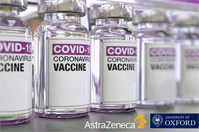 快新聞／準備好手臂！自購第六批26.5萬劑AZ疫苗今下午封緘放行