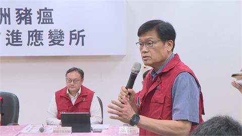 快新聞/廚餘加熱標準不同? 中市府:以中央公告為準