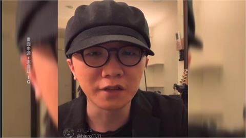 快新聞/謝震廷再爆家暴!現任女友控遭毆打、精神操控、欠款20萬不還 歌迷:還詐欺