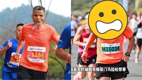 中國大叔「邊抽邊跑全馬」走紅！消失2年「吞雲吐霧」還在跑真面目超震撼