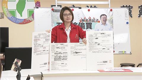 當包租公？柯被爆4300萬現金買商辦　稱「自用」有其他公司登記營業