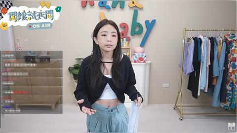 自創品牌陷抄襲疑雲！二伯直播哽咽露面「談創作艱辛」：把天馬行空變成真的
