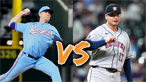 MLB(影)／官方確認出戰！鄧愷威先發對決「地表最強投」5/17線上免費看