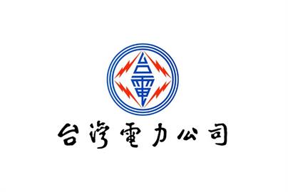 環團稱協和電廠油改氣讓碳排大增 台電：誤導大眾