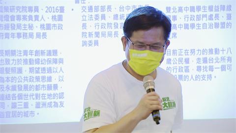 林佳龍與青年座談談學運經驗　向侯友宜喊話「來辯論」