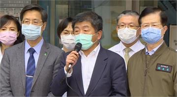 LIVE／陳時中到和平醫院 了解醫療整備、慰問醫護人員