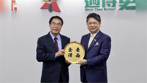 台日友好！日本石川縣金澤市長訪台　與台南簽定交流促進合意書