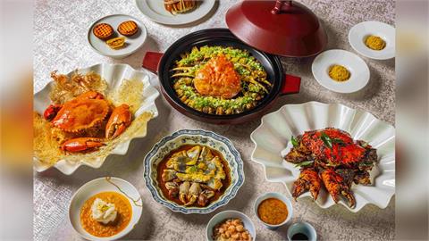 台北晶華酒店「秋蟹季」鮮美登場  「晶華軒」招牌蟹餚  「蘭亭」也吃得到
