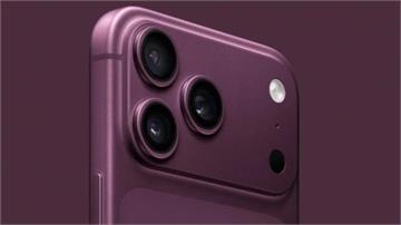 果粉必看！iPhone 18 Pro 四款測試新色曝光 「深櫻桃」取代宇宙橙成主打