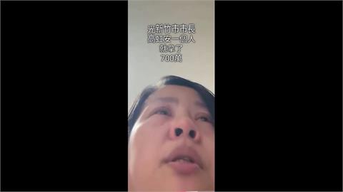 李貞秀爆「高虹安拿柯7百萬」　吳靜怡：大查帳才能救阿北