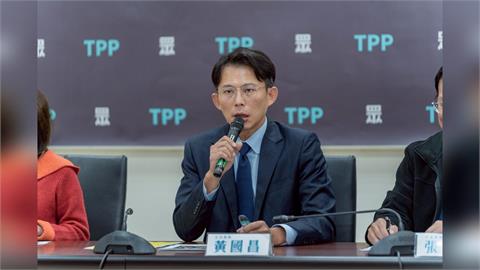 快新聞/藍白又來!彈劾賴清德案擬「這天」投票 總統府回應了