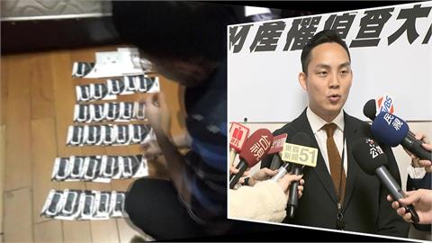 快新聞／北市刑大科偵隊長「洩個資」給師父　2人遭羈押禁見