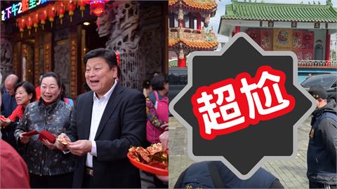 傅崐萁發紅包拜年「門口沒人排」超尬場面曝！八炯再爆他「施壓警方」：怕什麼？